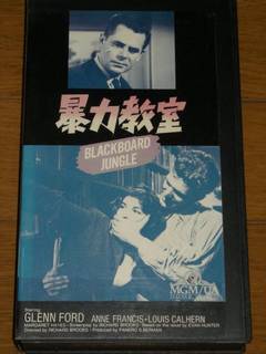 暴力教室.jpg