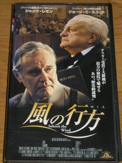 風の行方 001.jpg