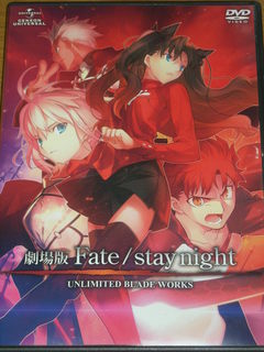 fate 劇場版 002.jpg